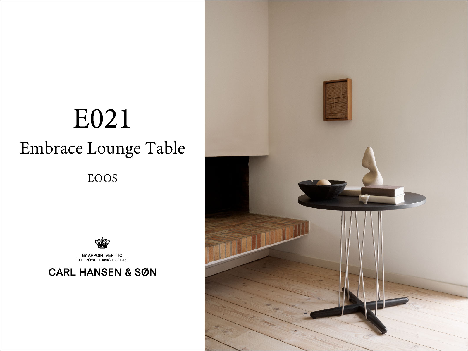 E021エンブレイス ラウンジテーブル オーク オイルフィニッシュ CARL HANSEN & SON （カールハンセン)