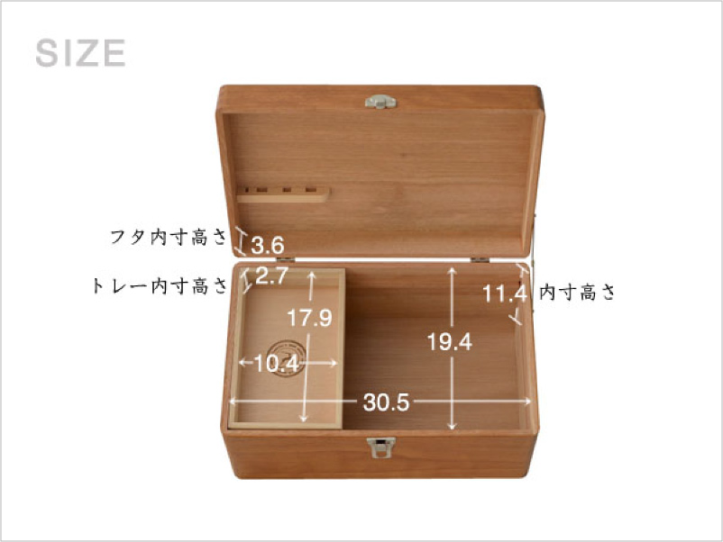 倉敷意匠 ツガの救急箱 Lサイズ［17098-06］ | キナル
