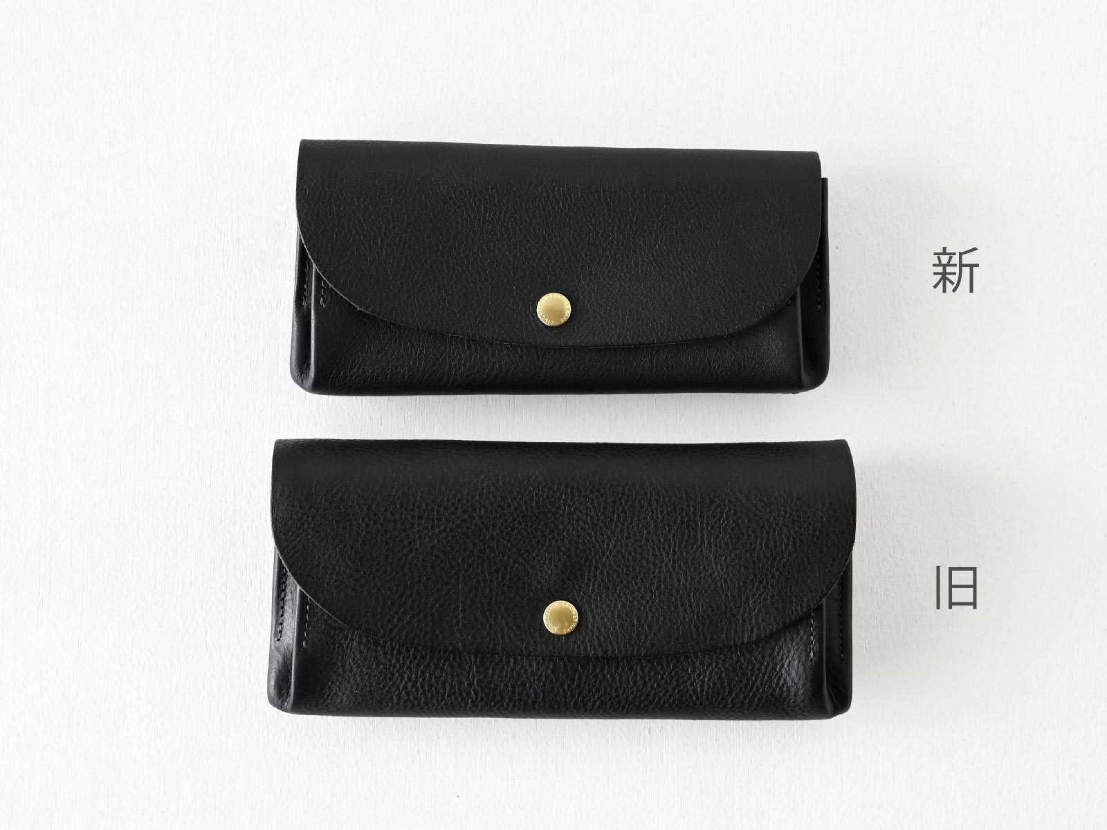 CINQ(サンク)長財布ブラックの新旧比較（正面からの大きさ）