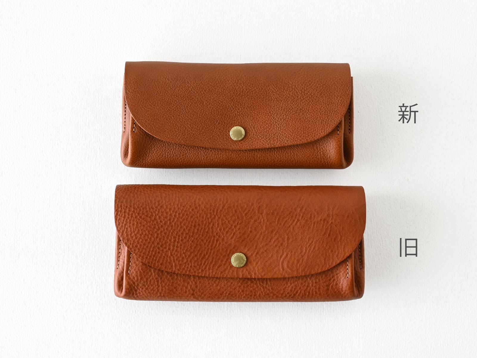 CINQ(サンク)長財布キャメルの新旧比較（正面からの大きさ）