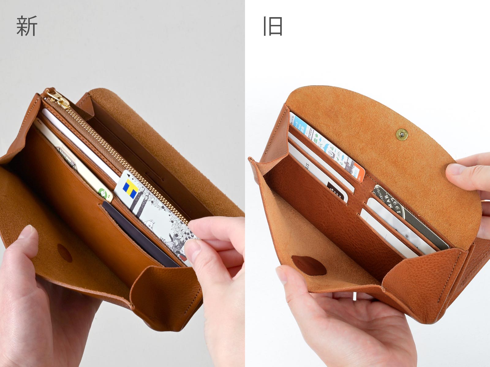 CINQ(サンク)長財布キャメルの新旧比較（ポケット）