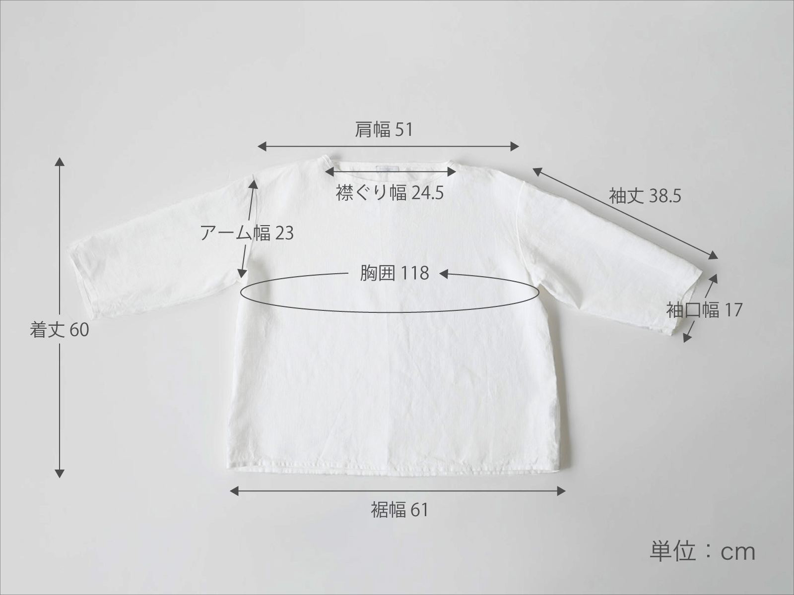 ■キナル別注■ fog linen work（フォグリネンワーク） スタンダードロングTシャツ ホワイト ［ZKINARU903-19］