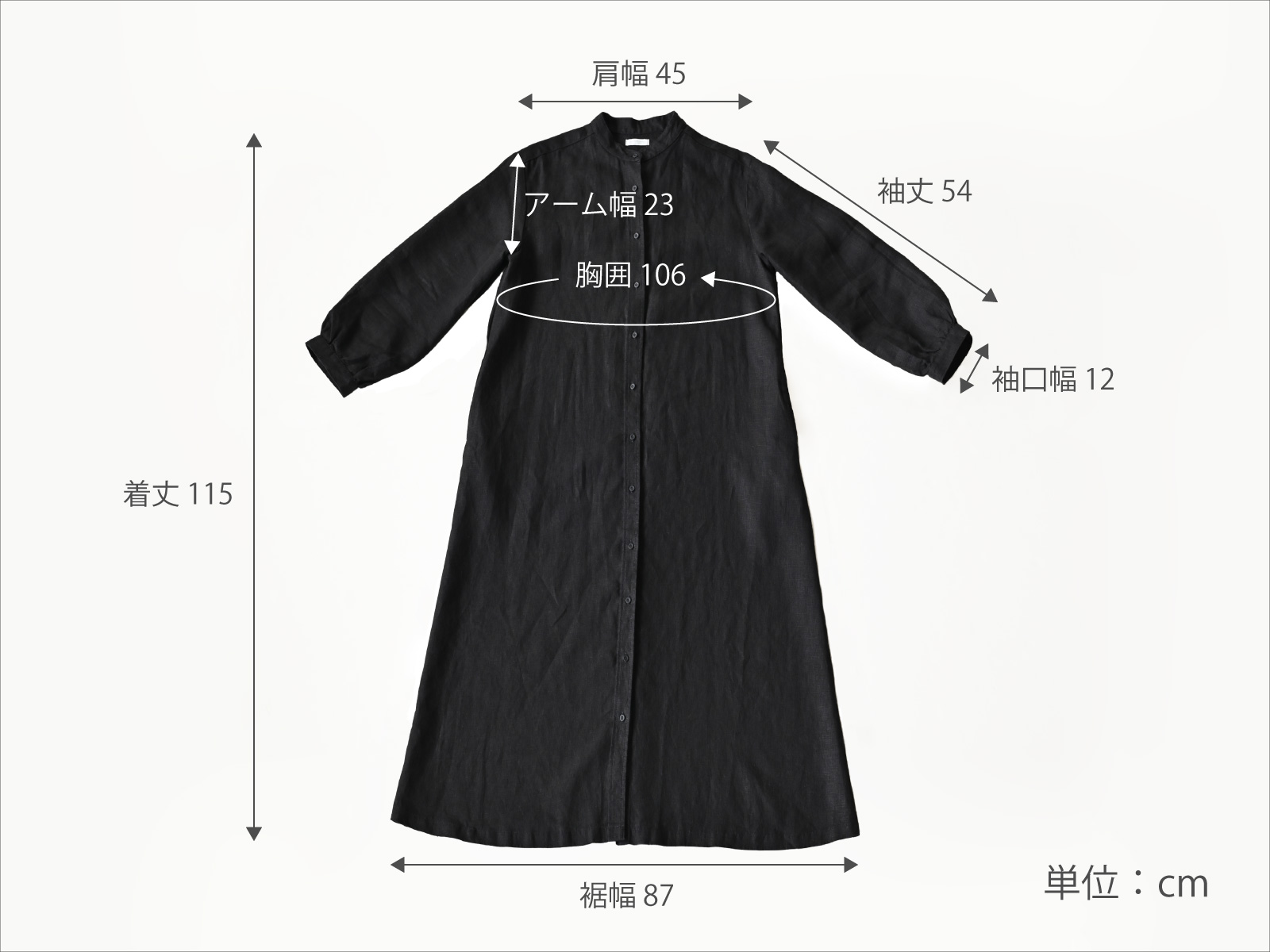 ■キナル別注■ fog linen work（フォグリネンワーク） バンドカラーシャツワンピース ブラック ［ZKINARU407-17］サイズガイド