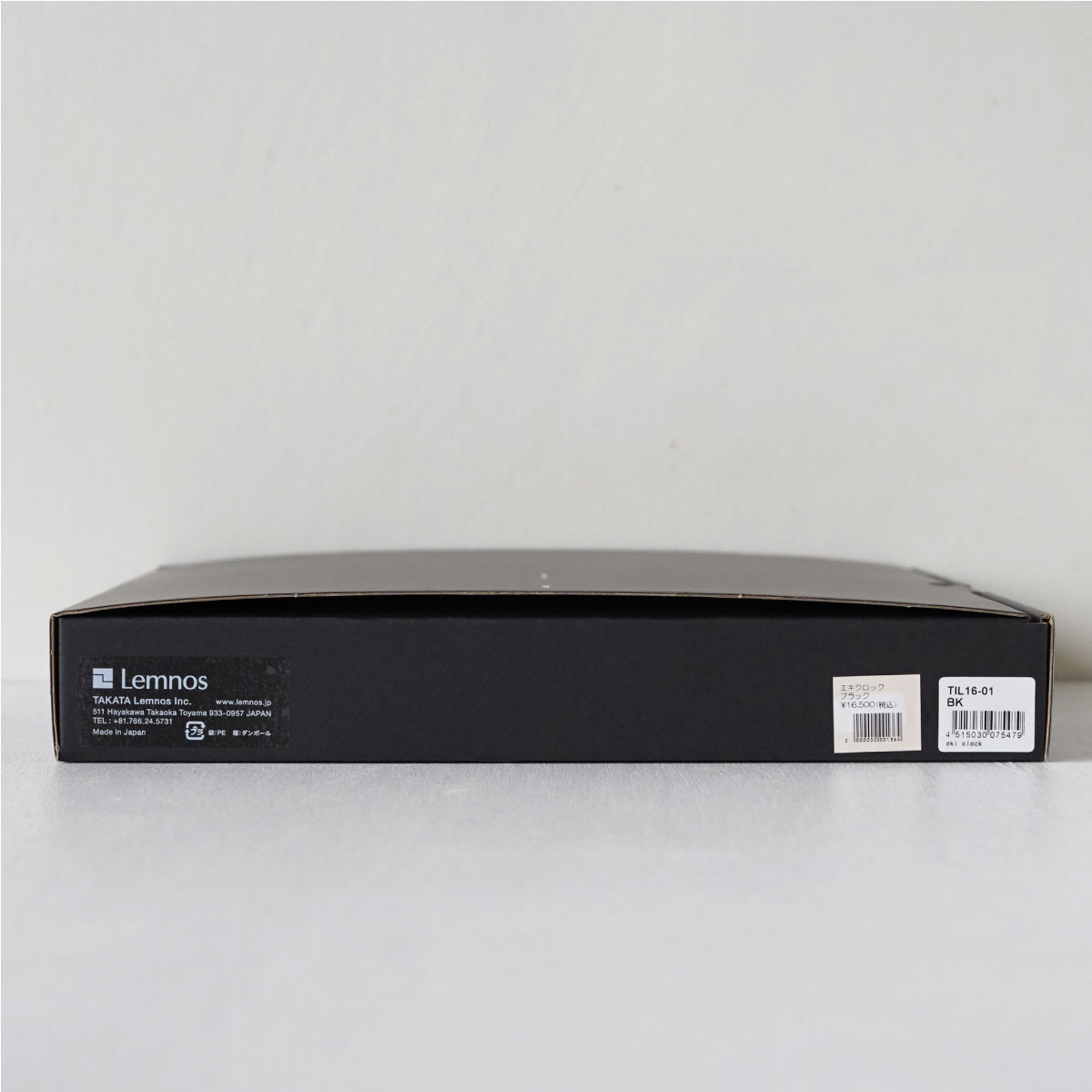 《わけあり品30%オフ》Lemnos/タカタレムノス eki clock / エキ クロック ブラック6