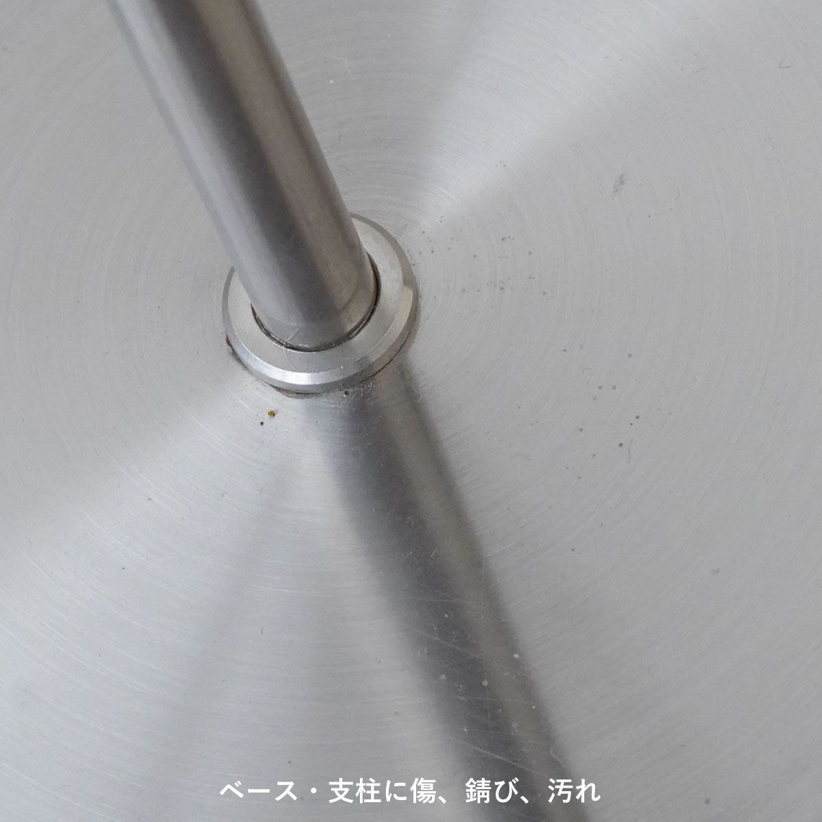 《展示品セール50%オフ》谷俊幸 WAPPA SHADE kazaguruma / 風車 フロア12