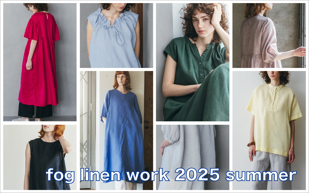 /images/top/2025fogsummer.jpg