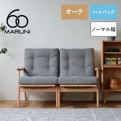 美品】 ヘッドレスト 全20色】マルニ60 マルニ60 ヘッドレスト