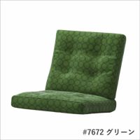 マルニ60 フレームチェア ハイバック用 背・座クッション ミナペルホネン dop-tambourineグリーン