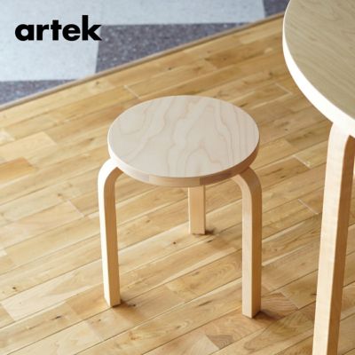 無料組立サービス有】 artek (アルテック) 3本脚 スツール stool 60