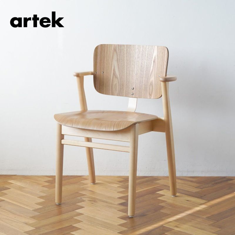 数量限定・木目個別販売】 artek(アルテック) ドムスチェア 特別版 