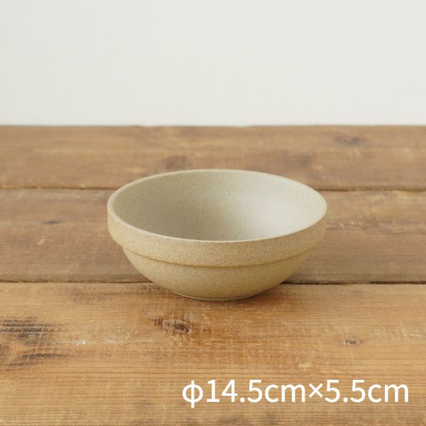 HASAMI PORCELAIN（ハサミポーセリン）Round Bowl/ラウンドボウル 14.5cm Natural/ナチュラル [HP031/12801]  | キナル