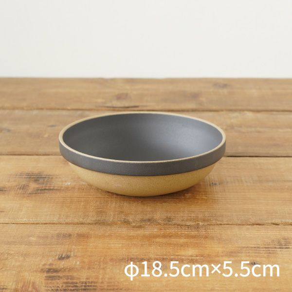 HASAMI PORCELAIN（ハサミポーセリン）Round Bowl/ラウンドボウル 18.5