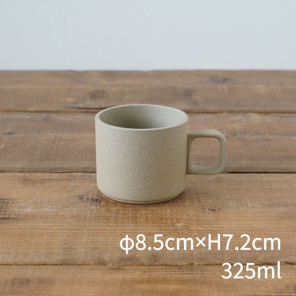 HASAMI PORCELAIN（ハサミポーセリン）Mug Cup/マグカップ Small Natural/ナチュラル [HP019/12888] |  キナル