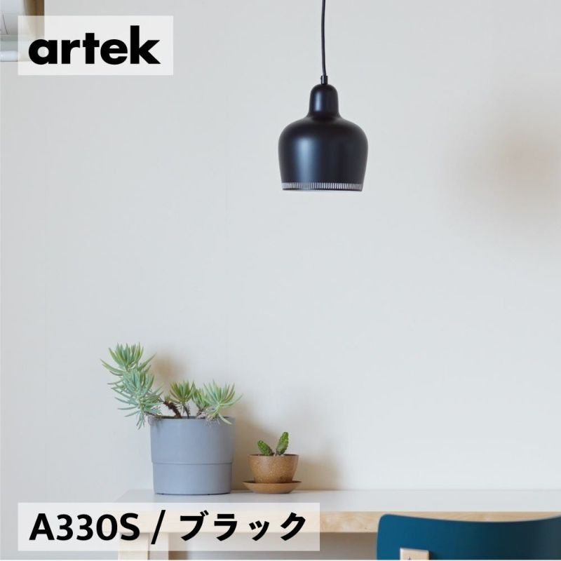 ねこさま専用☆ゴールデンベル ☆ ペンダントライト アルテック artek ...