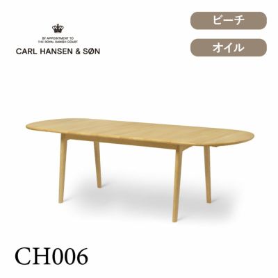 マルニ60+ コーヒーテーブル 90 オーク | キナル