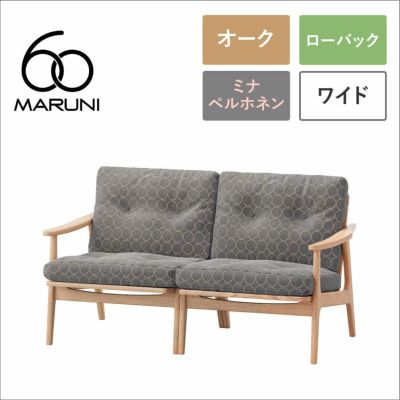全30色】マルニ60+ ヘッドレスト / ミナペルホネン タンバリン 全30色】マルニ60+ ヘッドレスト / ミナペルホネン タンバリン
